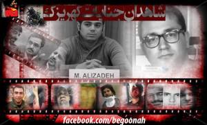 10483965_318266648333581_6346627617096667629_o