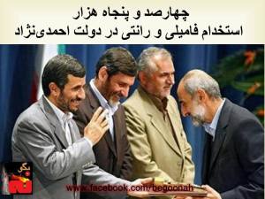 10484430_10201283962941261_194613541_n