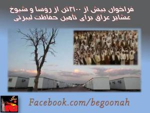 10484709_697580370277517_1069573259_n