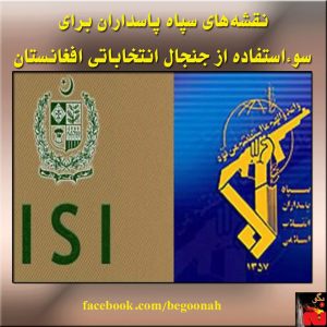 10486505_285502611632747_1396384583_n