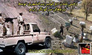 10487175_317610815065831_6695178679208694720_n