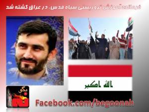 10488029_316896835137229_1426153713949624216_n