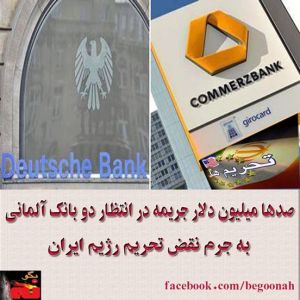 10488186_317356238424622_2049623041378318495_n