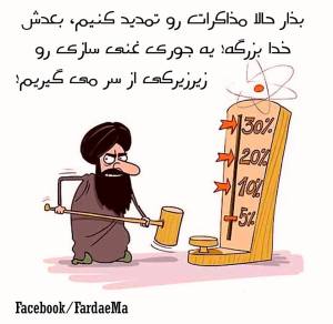 10488210_670157246393579_2762770902411285987_n