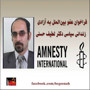 10488341_316452198515026_8390620548294071187_n