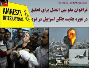 10489647_321755564651356_432608028026625247_n