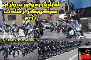 10489664_318159405010972_1205801616543515327_n