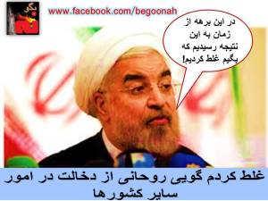 10490209_10201203929460474_1353433271_n