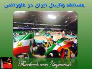 10491079_474992065978813_8071721294054714493_n