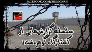 10491218_321758817984364_2249263078129783135_n