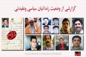 10492371_318843194942593_888029558225122178_n