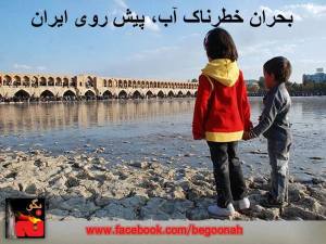 10494792_472972586180761_749399017075596809_n