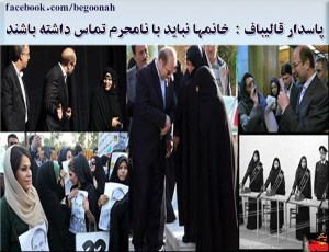 10499516_320714368088809_5222075196922450184_o