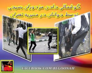 10500435_319497321543847_4379735177624321858_n