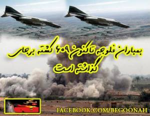 10500482_321739724652940_3748499082574780631_n