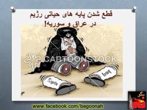 10501405_10201208096964659_1667245838_n