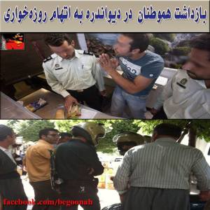 10502412_285609898288685_574645702_n