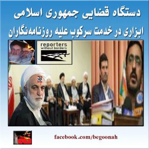 10510154_285556618294013_937361451_n