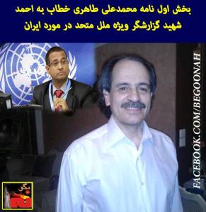 10513338_317614215065491_3477439514070776225_n