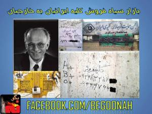 10514688_474992429312110_8655537340299587089_n