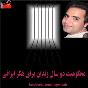 10514982_289424277907247_1082579052_n