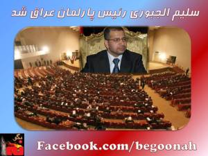 10515055_698092120226342_845047520_n