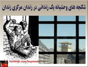 10518925_473500579461295_3581935595366110299_o