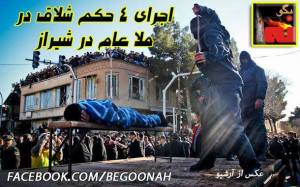 10519000_318161835010729_2202777381209516185_n