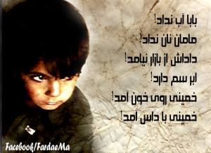 10523873_671687812907189_5437155805640516484_n