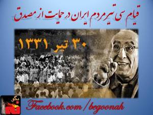 10524138_700405243328363_1253586268_n