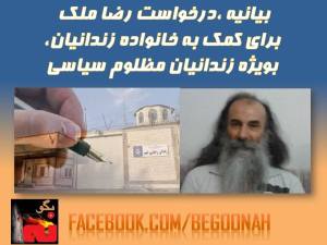 10524876_696884227013798_1184986914_n