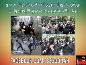 10524973_698099163558971_191832476_n