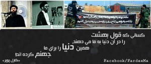 10525654_668234399919197_6371469946984574693_n