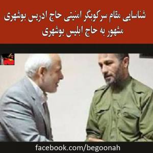 10527599_321055114721401_4788561578772253769_n