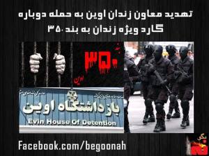 10529410_697588910276663_384118980_n