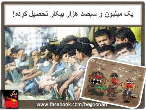 10529500_10201253432258013_1861437045_n