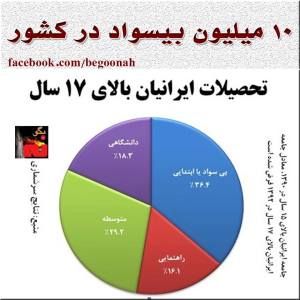 10529509_285613538288321_941640196_n