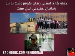 10529701_697695740265980_1338151534_n