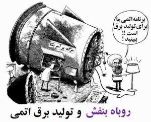 10530924_318810648279181_2307848225051484745_n