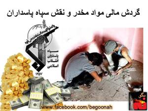 10531148_10201208074084087_519324111_n