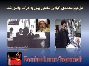 10533693_317304668429779_276216067322249663_n