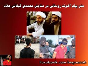 10533732_695874747114746_1714871109_n