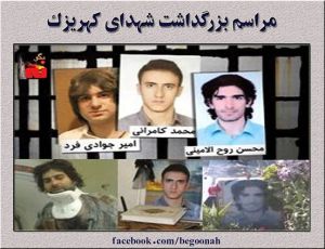 10533993_319824501511129_899774658196272661_n