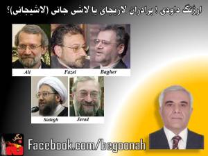 10536458_700488939986660_805025710_n