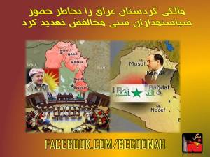 10536745_695880417114179_2117415608_n