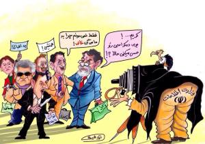 10537345_323197117840534_2876175558103496973_n