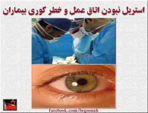 10537452_474993399312013_1975475135692659367_o