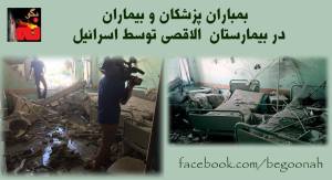 10540950_321300021363577_4453088494321511027_o