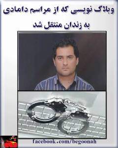 10543399_288928761290132_1862413511_n