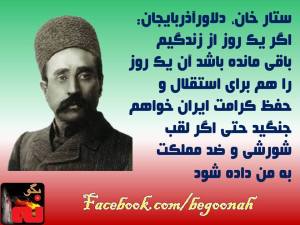 10543829_698402916861929_2069792020_n